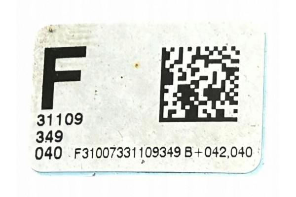 Rear differential BMW X6M F86 7850170 Catalog number of the part 7850170
