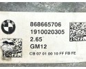 Rear differential BMW 8 G16 8686657 Catalog number of the part 8686657