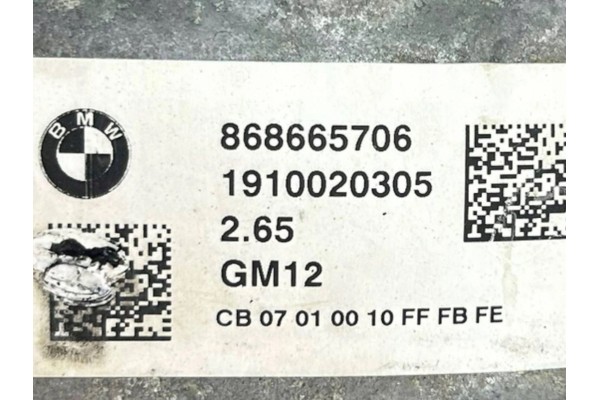 Rear differential BMW 8 G16 8686657 Catalog number of the part 8686657