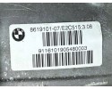 Rear Differential Rear BMW 7 G11 G12 8619101 Catalog number of the original 33108619101