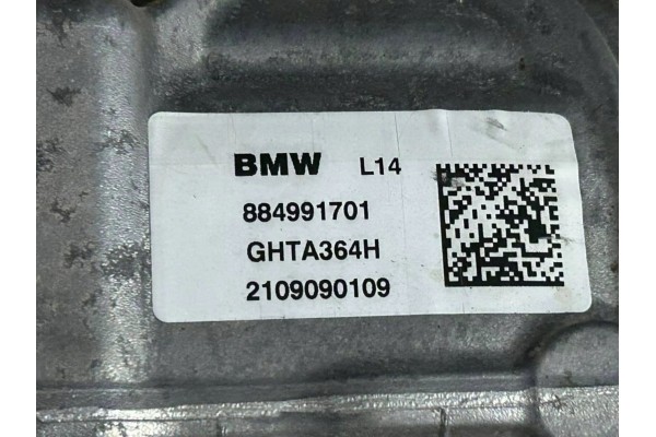 Rear differential BMW X7 G07 8849917 Catalog number of the part 8849917