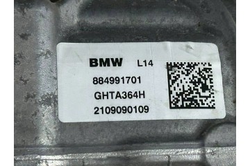 Rear differential BMW X7 G07 8849917 Catalog number of the part 8849917