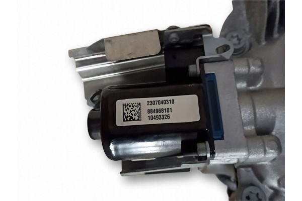 Diferencial trasero BMW X5 G05 33108686661