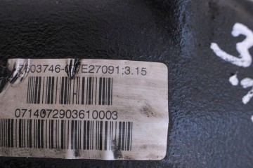 Diferencial Trasero BMW Serie 3 GT F34 2015 7603746