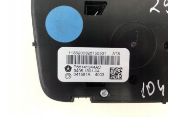 Jeep Grand Cherokee IV WK2 68258737AA 68141344AE Differential Switch Catalog number of the part 68258737AA