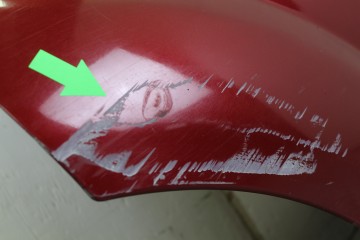 GRANATE PUERTA TRASERA DERECHA DODGE CALIBER (PM) S 2007 GRANATE 209696 DODGE - 3