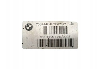 Diferencial trasero BMW Serie 5 F10 F11 2010-2017 7584446-07 758444607
