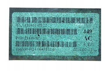 Diferencial trasero Jeep Grand Cherokee IV WK WK2 2010-2021 P68021449A