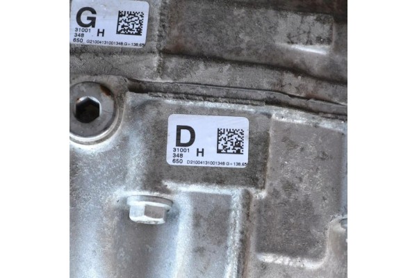 Diferencial trasero - VW TOUAREG (7P5) (2009-2018) - 44603100914460310