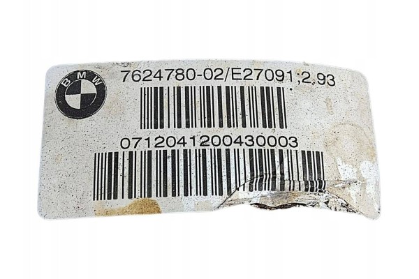BMW Series 3 Rear Differential OEM 33107624780 Catalog number of the part 7624781