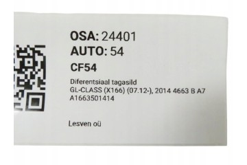 Rear differential Mercedes GL Class X166 2012 2019 A1663501414 Catalog number of the original A1663501414