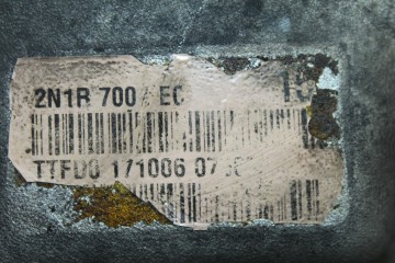 2N1R7002EC CAJA CAMBIOS FORD FIESTA (CBK) Ambiente 2006 2N1R7002EC 211460 FORD - 3