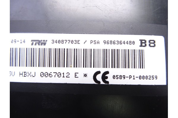 9686364480 AIRBAG LATERAL IZQUIERDO CITROEN DS5 Design 2014 9686364480 212846 CITROEN - 1