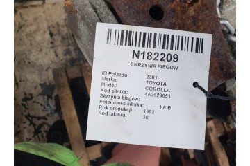GEARBOX 1 6 TOYOTA COROLLA 1992 Part manufacturer Toyota OE