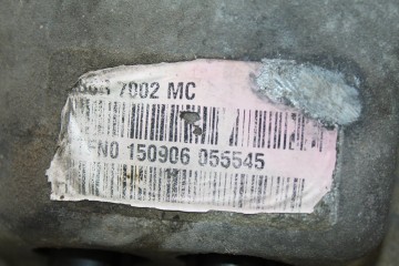 M 5V CAJA CAMBIOS FORD FIESTA (CBK) Ambiente 2006 M 5V 212531 FORD - 1