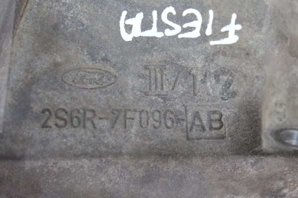 M 5V CAJA CAMBIOS FORD FIESTA (CBK) Ambiente 2006 M 5V 212531 FORD - 4