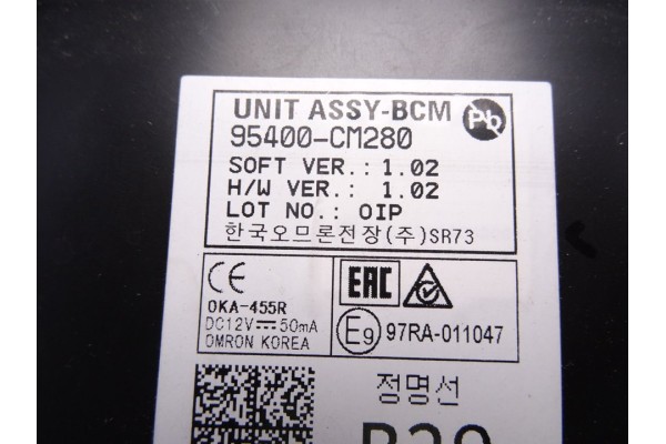 95400CM280  MODULO ELECTRONICO HYUNDAI KONA (OS) Klass Hybrid 2WD 2019 95400CM280 212461 HYUNDAI - 2