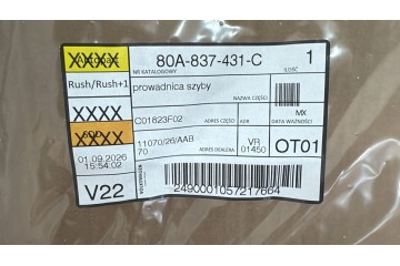 AUDI Q5 FY WINDSCREEN GUIDE FRONT LEFT DOOR 80A837431C Catalog number of the part auto 80A837431C