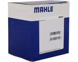 Ventilador Interior Mahle AB 294 000S para Automóviles de Pasajeros