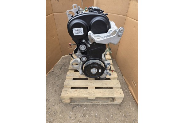 COMPLETE ENGINE B4204T46 VOLVO V90 XC90 XC60 II PLUG IN HYBRID NR 334N