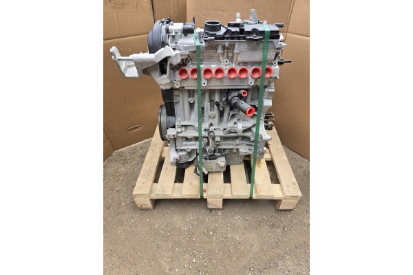 COMPLETE ENGINE B4204T46 VOLVO V90 XC90 XC60 II PLUG IN HYBRID NR 334N Catalog number of the part B4204T46