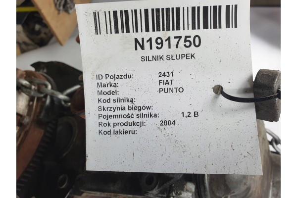 ENGINE POST 188A4000 1 2 59 KM FIAT PUNTO Catalog number of the part 188A4000
