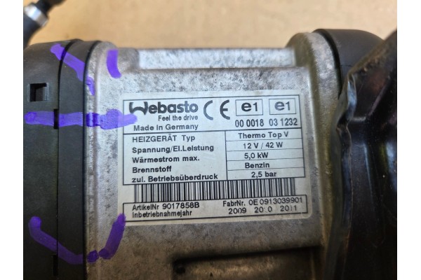 WEBASTO PARKING HEATER VOLKSWAGEN TOURAN I 1K0815005KC Product weight with unit packaging 3 kg