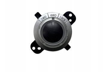 Mitsubishi Outlander II CW ZG ZH 8604A008 Bridge Lock Switch