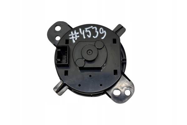 Mitsubishi Outlander II CW ZG ZH 8604A008 Bridge Lock Switch Part manufacturer no brand