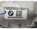 dyfer bridge front gearbox reducer BMW X5 X6 3 0D 8487441 Part manufacturer BMW OE