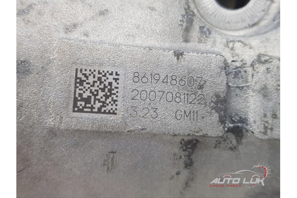 Front drive bridge Differential BMW G11 G12 G20 G21 OEM 861948607 Installation side front