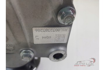 Reductor de puente delantero BMW B57 B58 X5 X7 9452644