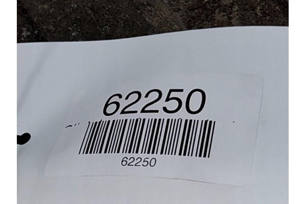Rear differential Volkswagen Tiguan SDPHAA450 Part manufacturer Volkswagen OE