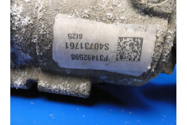 VOLVO V90 II S90 XC90 II XC60 II HALDEX DIFFERENTIAL BRIDGE REAR DIFFERENTIAL Catalog number of the part 31492598