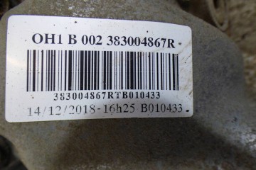 reducer dyfer bridge rear 383004867R stBDB 130TYS KM Dacia Duster II 1 6 SCE Car type passenger cars