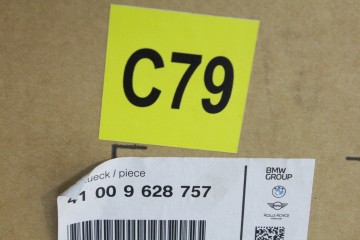 NEW ORIGINAL LEFT REAR DOOR BMW F11 TOURING 9628757 Catalog number of the part 9628757 41009628757 C79
