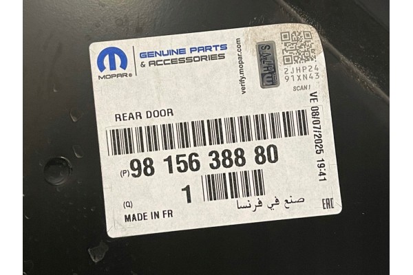 Puerta Trasera Izquierda Original para Peugeot 5008 II (2016-2024) - T
