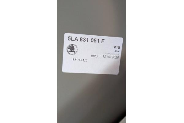 NEW FRONT DOOR SKODA ENYAQ IV ELROQ 2025 5LA831311B Customs tariff code 87082990