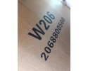 Capó de aluminio para Mercedes Clase C W206 (2021-presente) - Código d