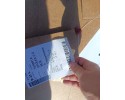 Capó de aluminio para Mercedes Clase C W206 (2021-presente) - Código d