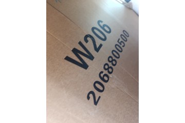 Capó de aluminio para Mercedes Clase C W206 (2021-presente) - Código d