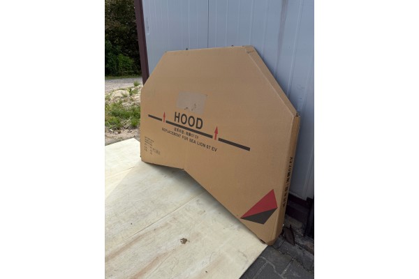 Mask BYD Sealion 7 Packaging status original