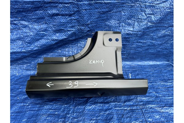 SKODA KAMIQ THRESHOLD RIGHT FRONT 39 CM