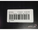 NEW Front Belt Steering Wheel Blind Air Shutter BMW 2 F45 F46 7473906 Catalog number of the original 7473906