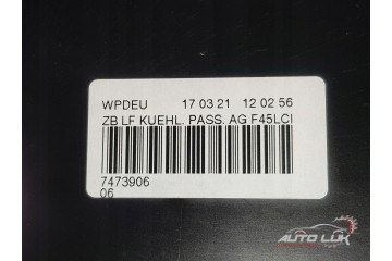 NEW Front Belt Steering Wheel Blind Air Shutter BMW 2 F45 F46 7473906 Catalog number of the original 7473906