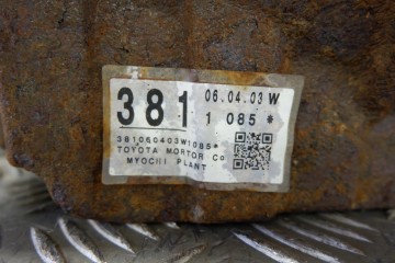 Reductor trasero LEXUS GS III (GRS19, UZS19, URS19) 4111030A91 3.5L hí