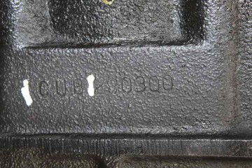 CUB DIFERENCIAL TRASERO AUDI A6 BERLINA (4B2) 2.8 Quattro 2000 CUB 186484 AUDI - 10