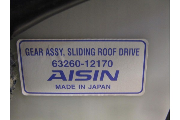 PANORAMA ROLLER SHUTTER ROOF BLIND TOYOTA AURIS II STATION WAGON 63260 12170 Part manufacturer Toyota OE