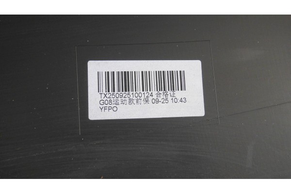 Parachoques delantero, NUEVO ORIGINAL BMW X3 G01 X4 G02 M-SPORT 808974