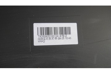 Parachoques delantero, NUEVO ORIGINAL BMW X3 G01 X4 G02 M-SPORT 808974